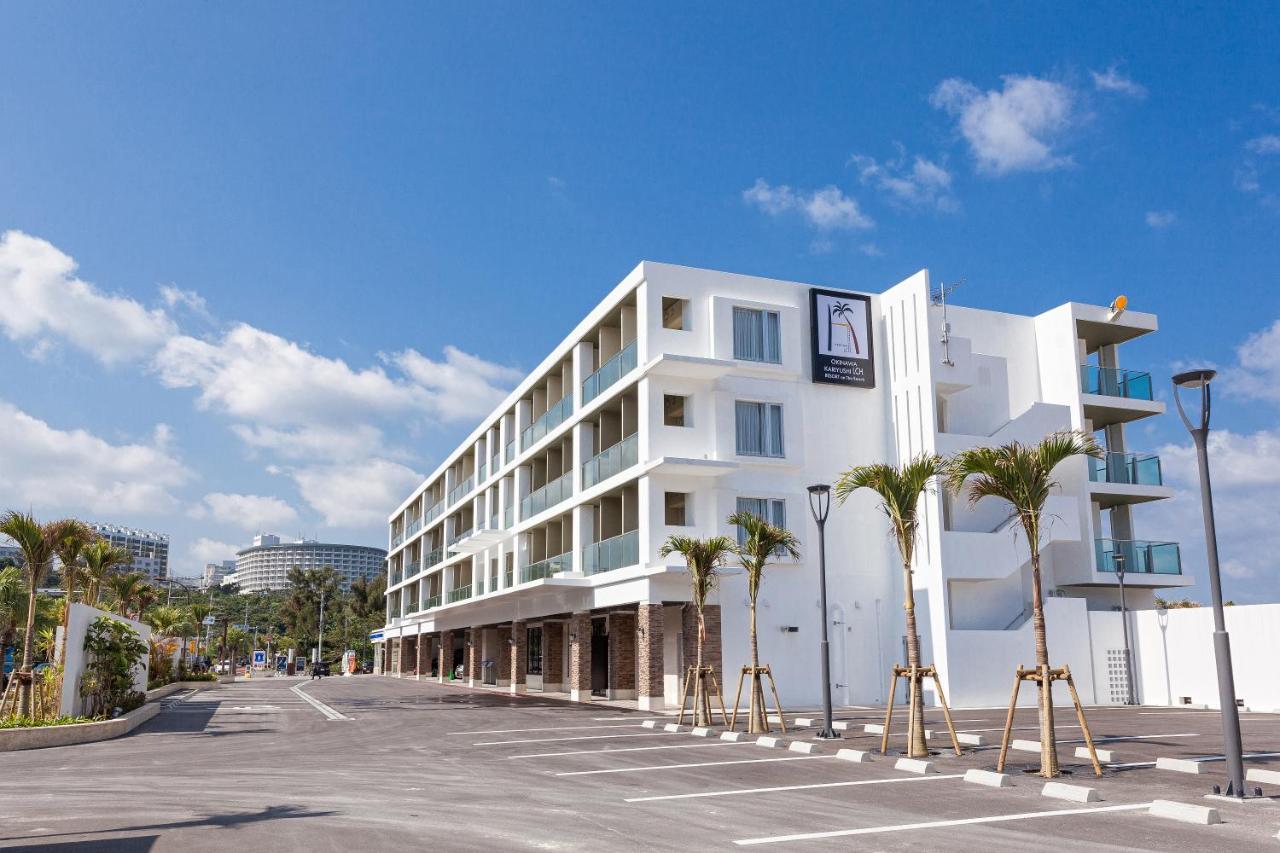 Kariyushi Lch. Resort Nago Exteriör bild